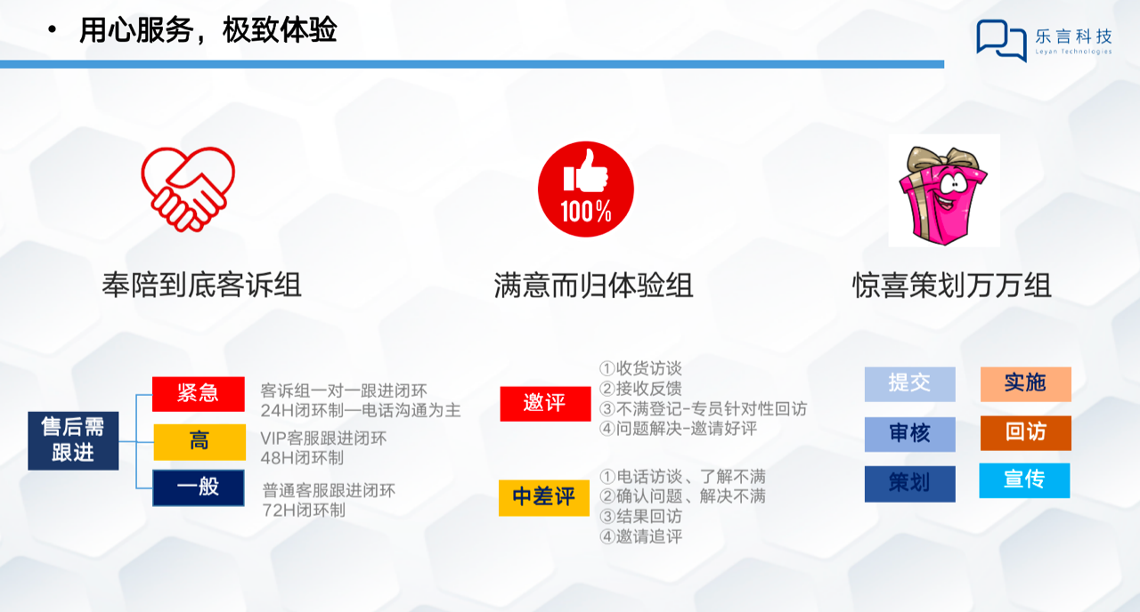 微信图片_20200819143941.png