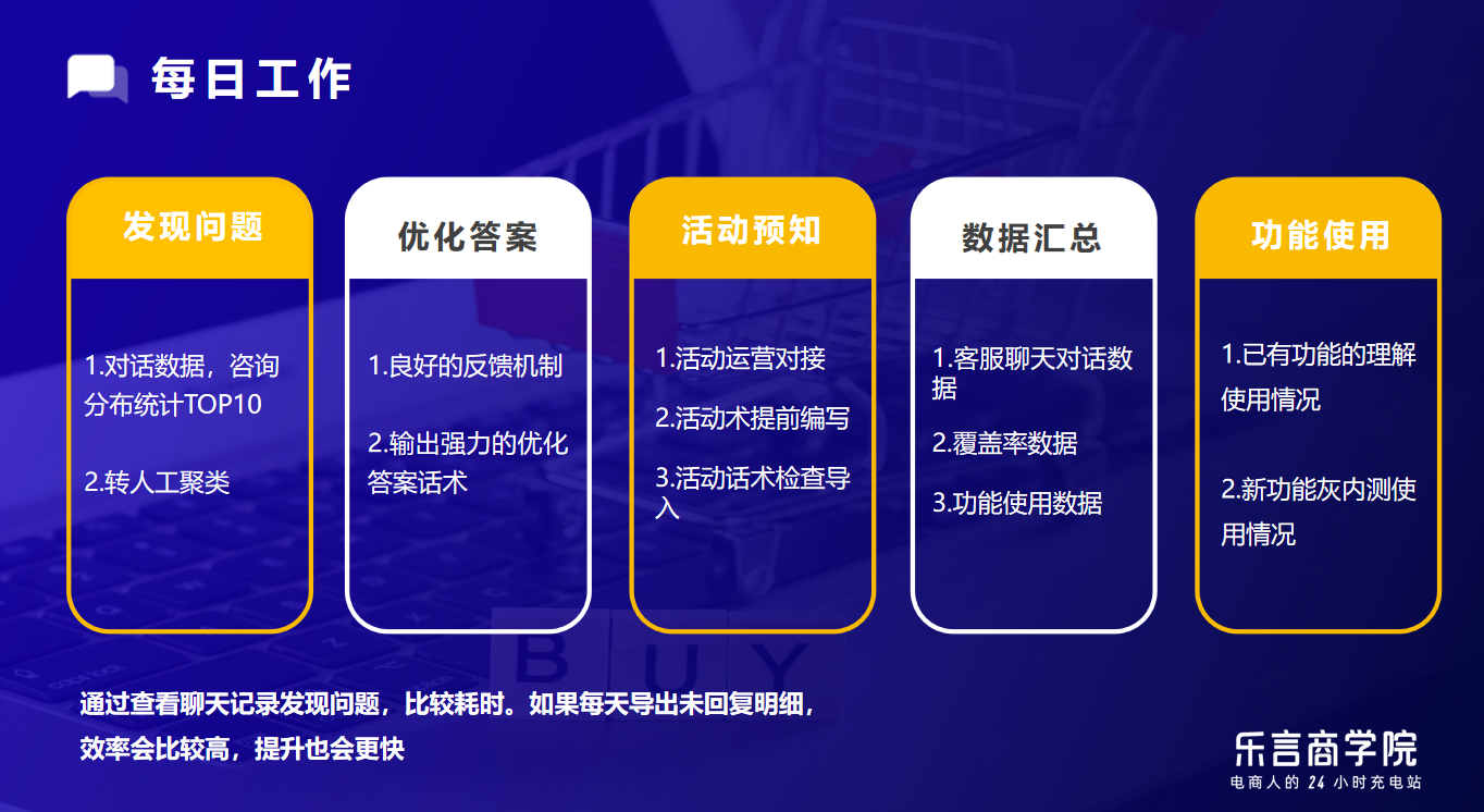 微信图片_20200819165729.png