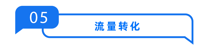 微信图片_20200819165159.png