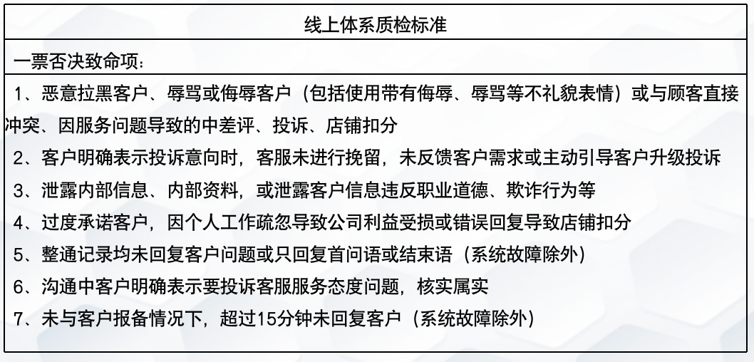 微信图片_20200819144015.png