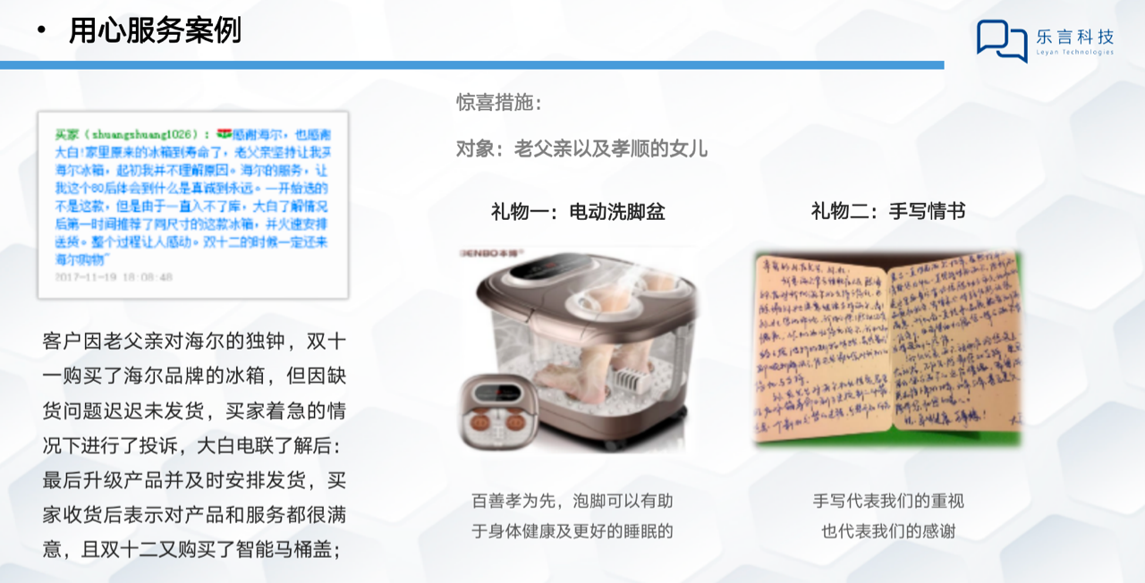 微信图片_20200819143945.png