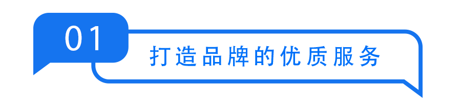 微信图片_20200819143937.png