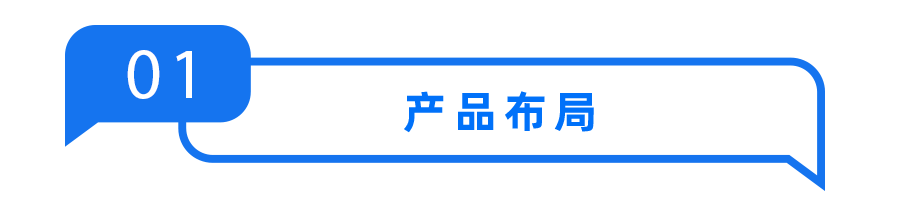 微信图片_20200819165127.png