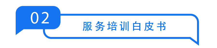 微信图片_20200819143949.png