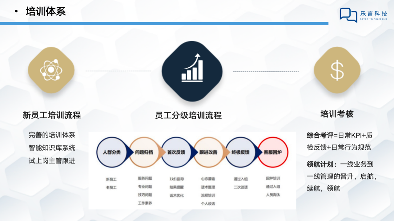 微信图片_20200819143953.png