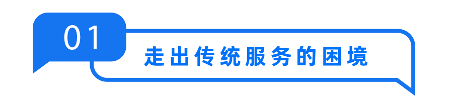 微信图片_20200824140350.png