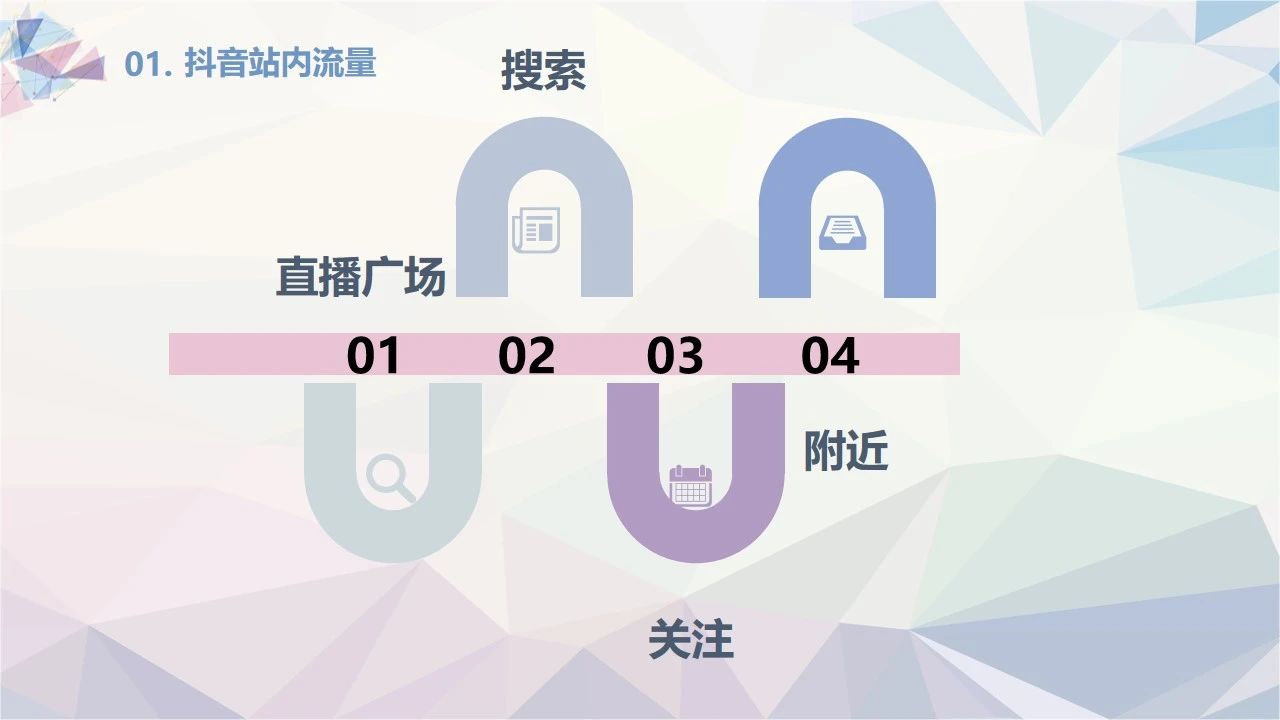 微信图片_20200824140734.jpg