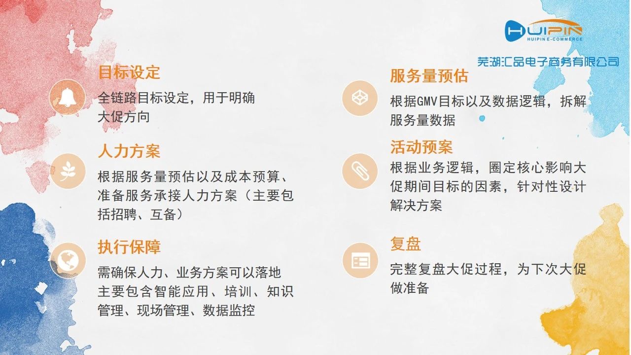 微信图片_20200824141155.jpg