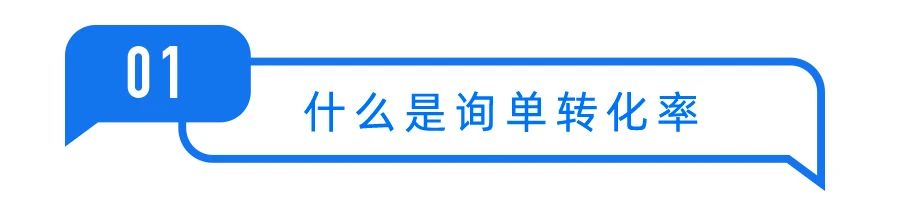 微信图片_20200824135810.jpg