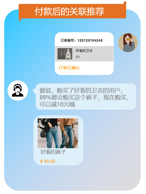 图片8.jpg