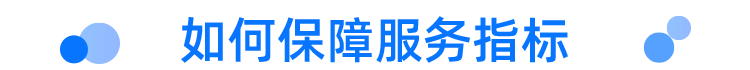 标题三.png