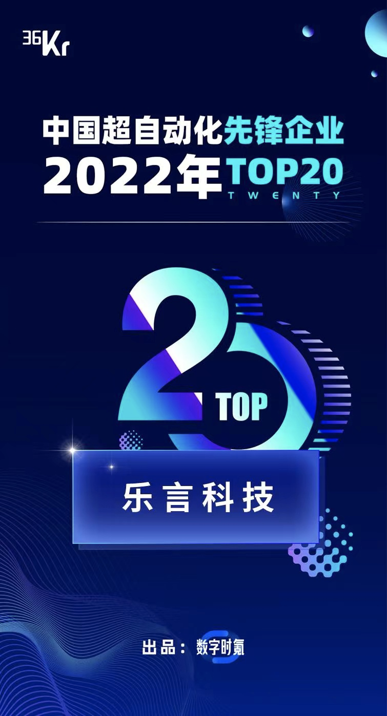 电子奖状.png